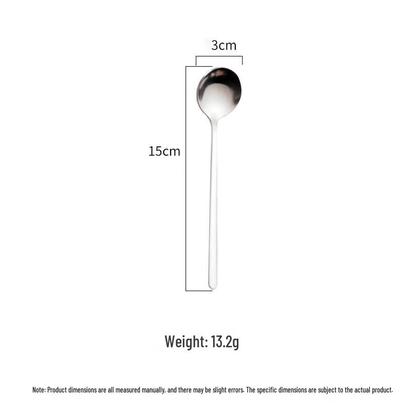 304 Stainless Steel Round Stirring Spoons (2-Pack)
