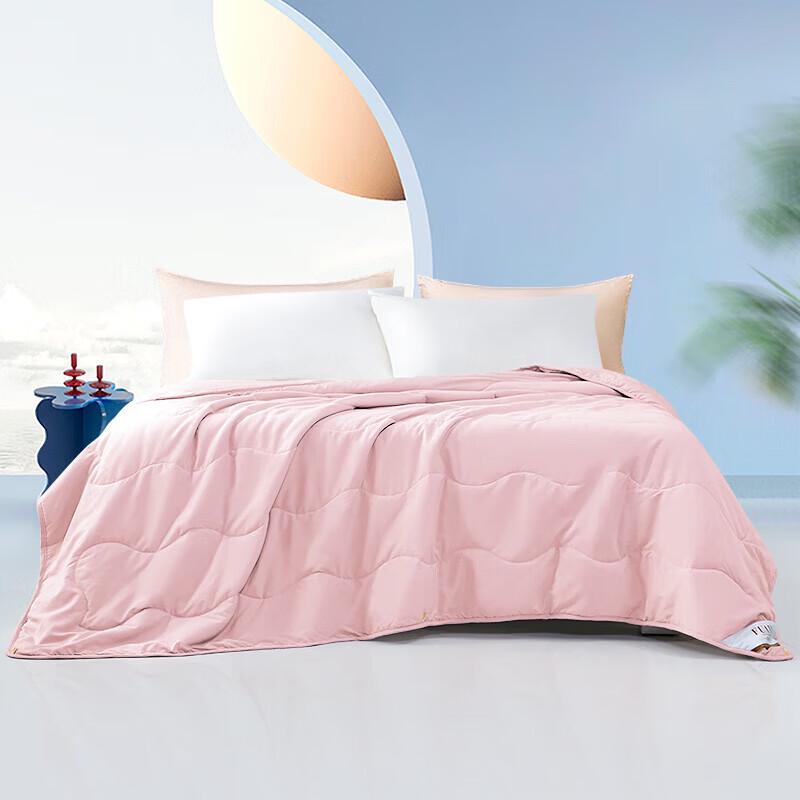 FUANNA Seven-Hole Antibacterial All-Season Quilt