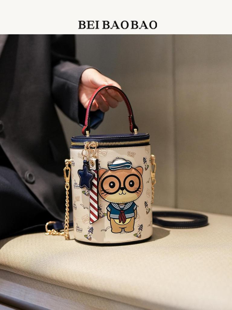 New Cartoon Design Cylinder Crossbody Shopping Bag