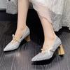 Autumn Not Tired Feet Mary Jane Shoes Chinese Pointed Toe Pearl Bow Temperament High Heeled Single Shoes