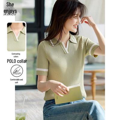 Topy – Polokošile