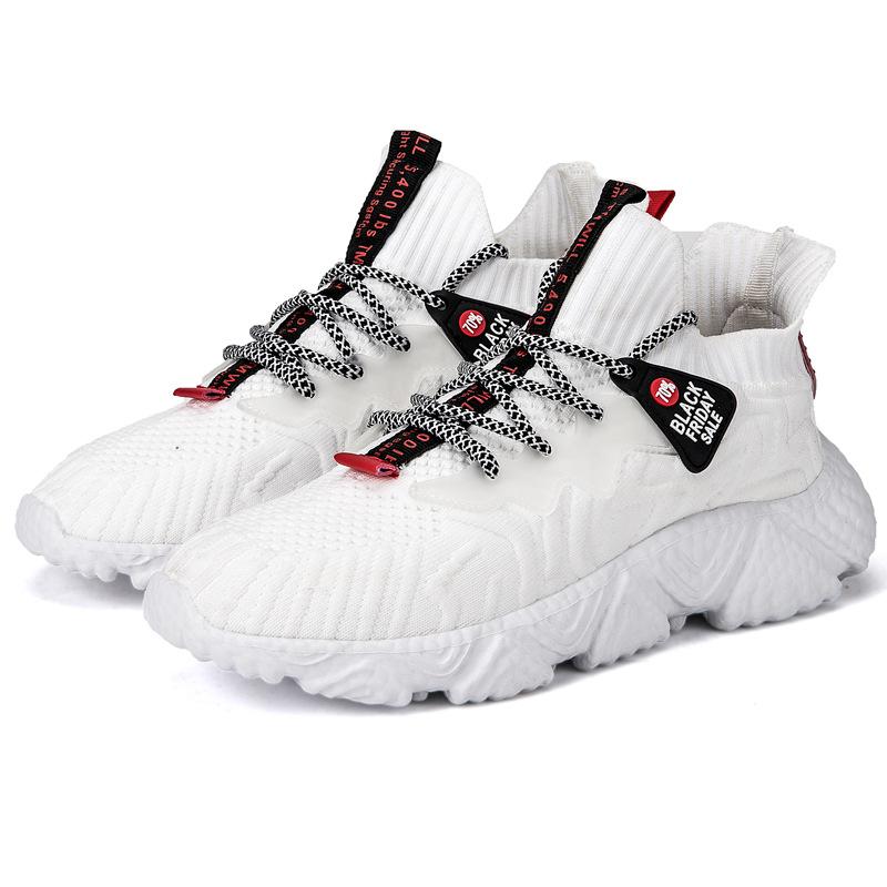 New low-top front lace-up fly-woven shoes, round head black thick-soled solid-color shoes.
