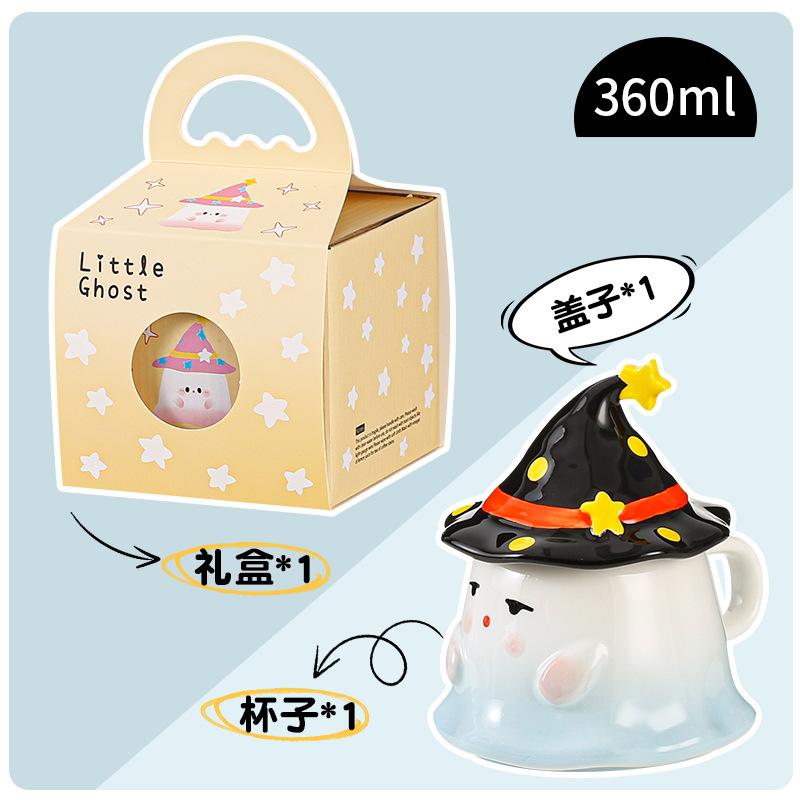 Cute Mug High-Value Water Cup With Lid Souvenir Birthday Gift Girl Ghost Ceramic Cup Halloween Man
