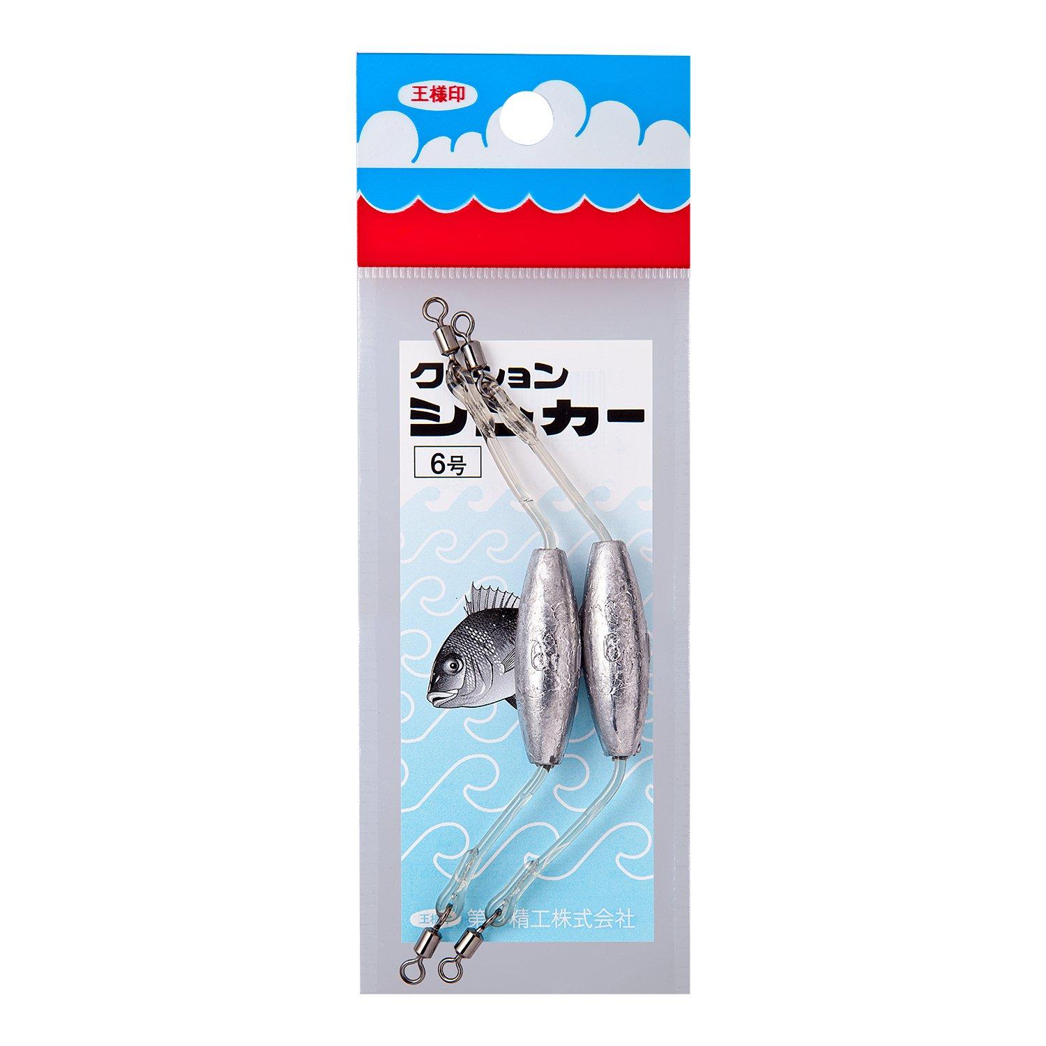 Daiichi Seiko Sinker (Weight) Cushion Sinker No. 6 Fishing Silver No. 6