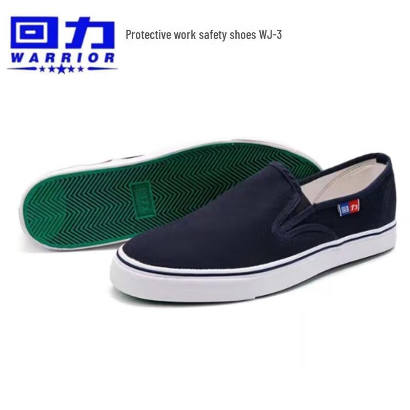 Warrior WJ-3 Low-Top Canvas Safety Work Shoes