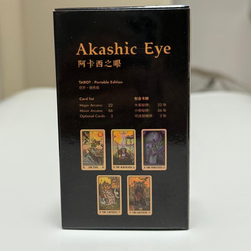 Akashic Eye Tarot Portable Edition Wait 78 Cards Divination Fate Daily Guidance Board Games