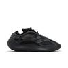 Adidas Yeezy 700 V3 'Dark Glow' (Unisex) Dark Glow / Dark Glow / Dark Glow Chunky Sneakers GX6144
