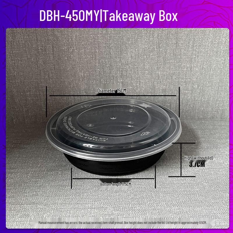 

Disposable Wheat Straw Round Takeout Boxes