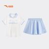 Anta Girls' Summer Knit Sportswear Set