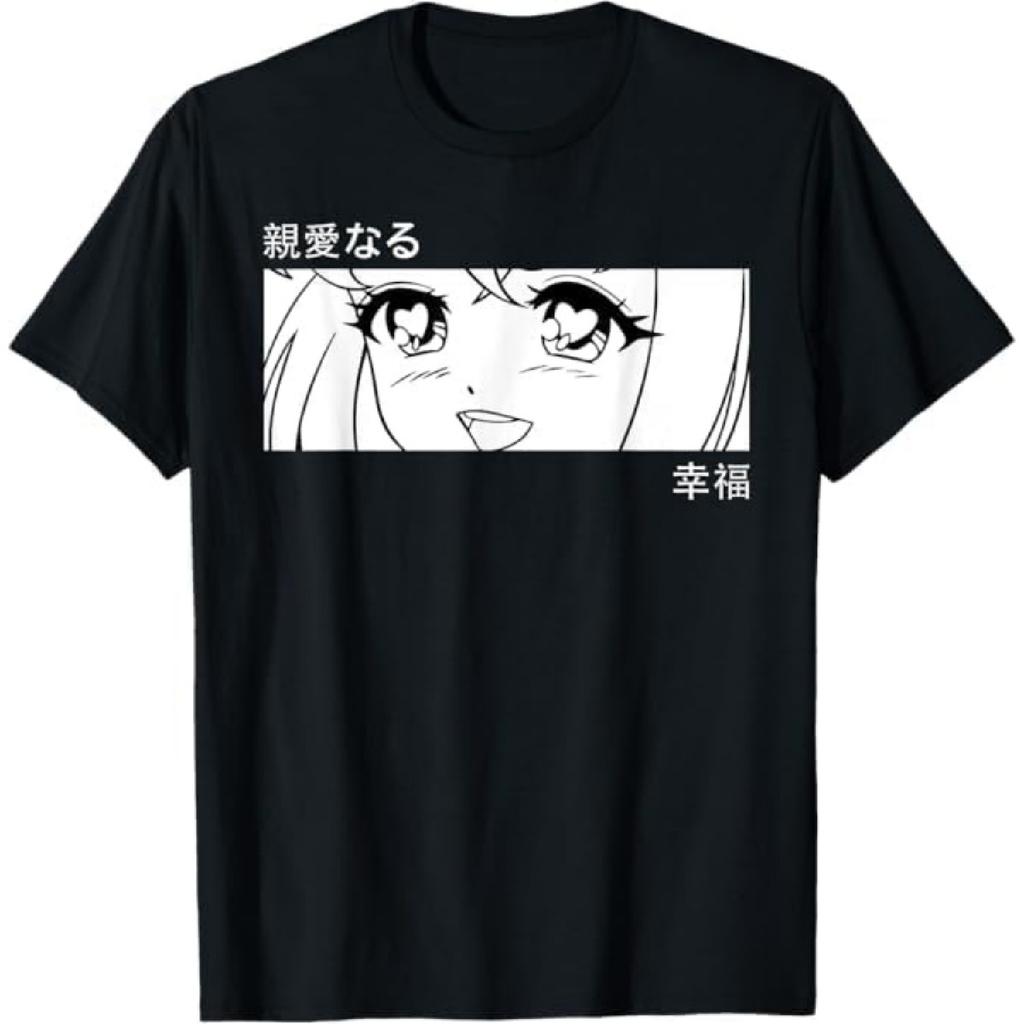 Anime Girl Eyes - Japan Culture Art - Japanese Aesthetic T-Shirt TiuH Mens Womens Tank Top Sweatshirt Hoodie Longsleeve 1922 Black