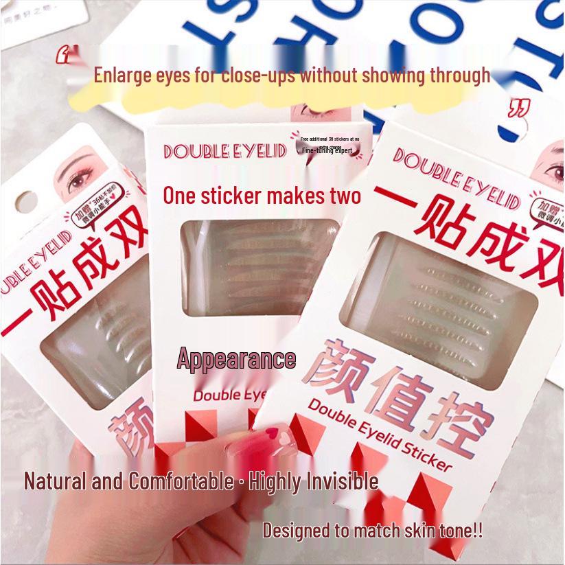 Ke Qi Invisible Lace Double Eyelid Stickers - Natural, Seamless, Long-Lasting Eye Enhancers for Inner Double Eyelids (126 + 36 Free)