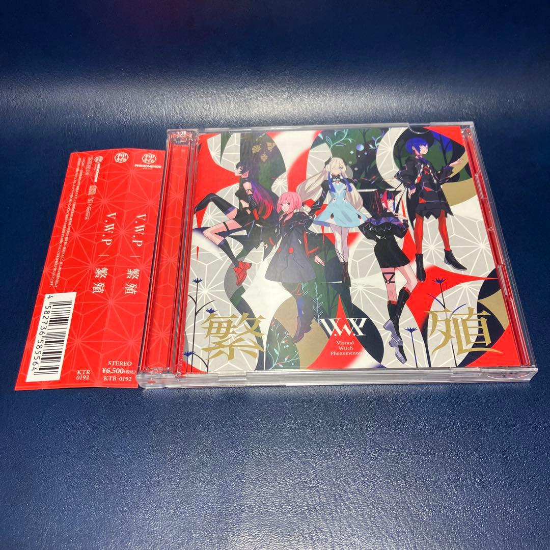 

[USED] [Out of print/2CD] VWP Album Spread Kamitsubaki Flower Music Rime Yukiko World Emotion