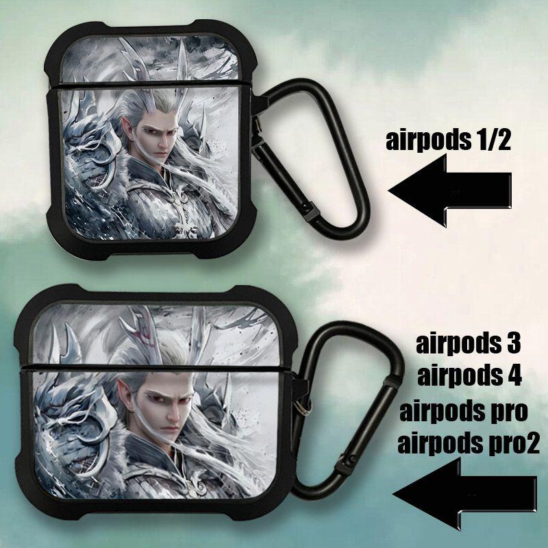 

Case Applicable Air Pods Pro2 Protective Case Air Pods3 Protective Case Air Pods 4 Apple Bluetooth Machine Silicone Huaqiang North Earphone Sleeves Apple Airpods 3 Drop-resistant Silicone 13