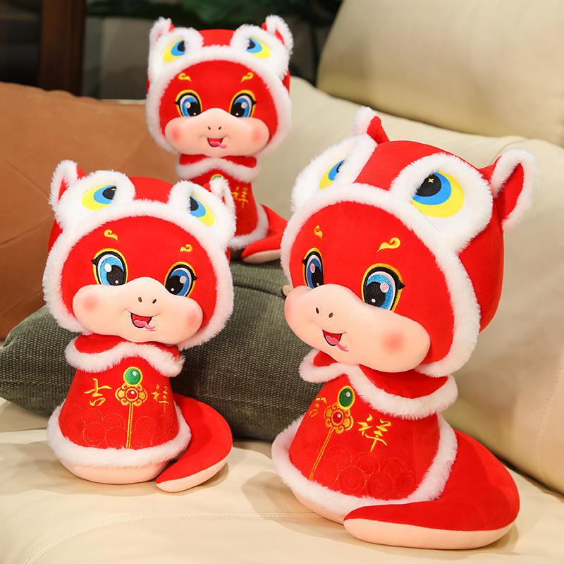 Plush Toys Snake Lion Dance Cap Cartoon Animals Fill Doll Mascot Ornament Gift