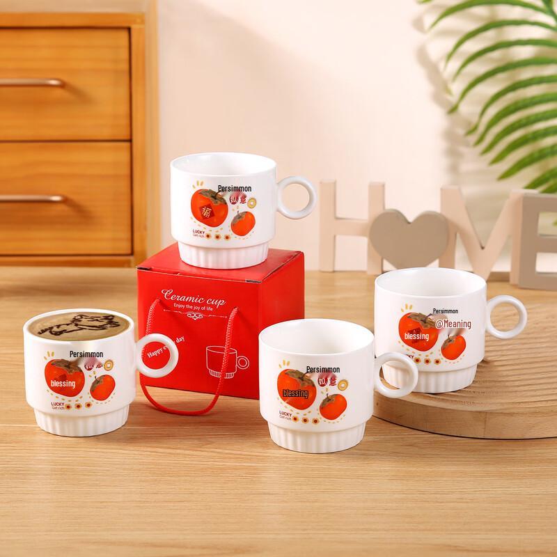 

JIN MING LI Creative Ceramic Mug Gift Set