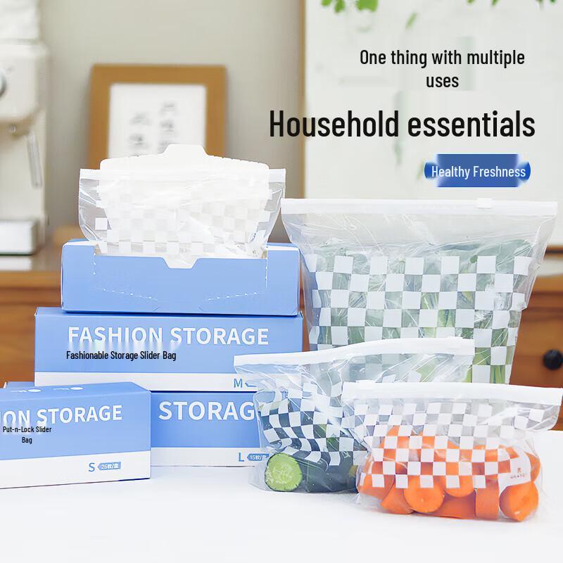 GRAREY Slide-Lock Dustproof Storage Bag Combo