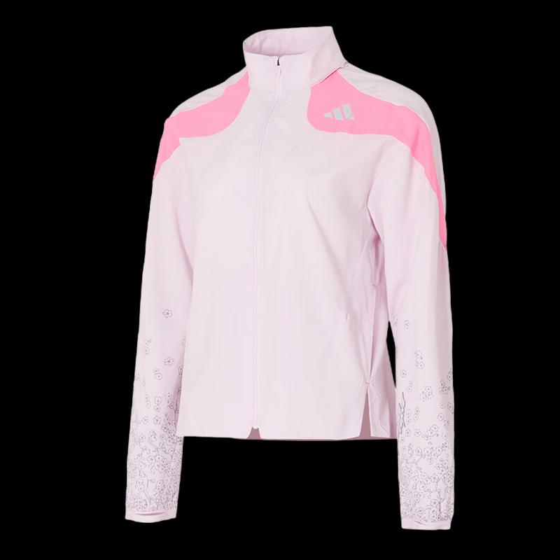 Adidas Women's Running Woven Jacket KC1238