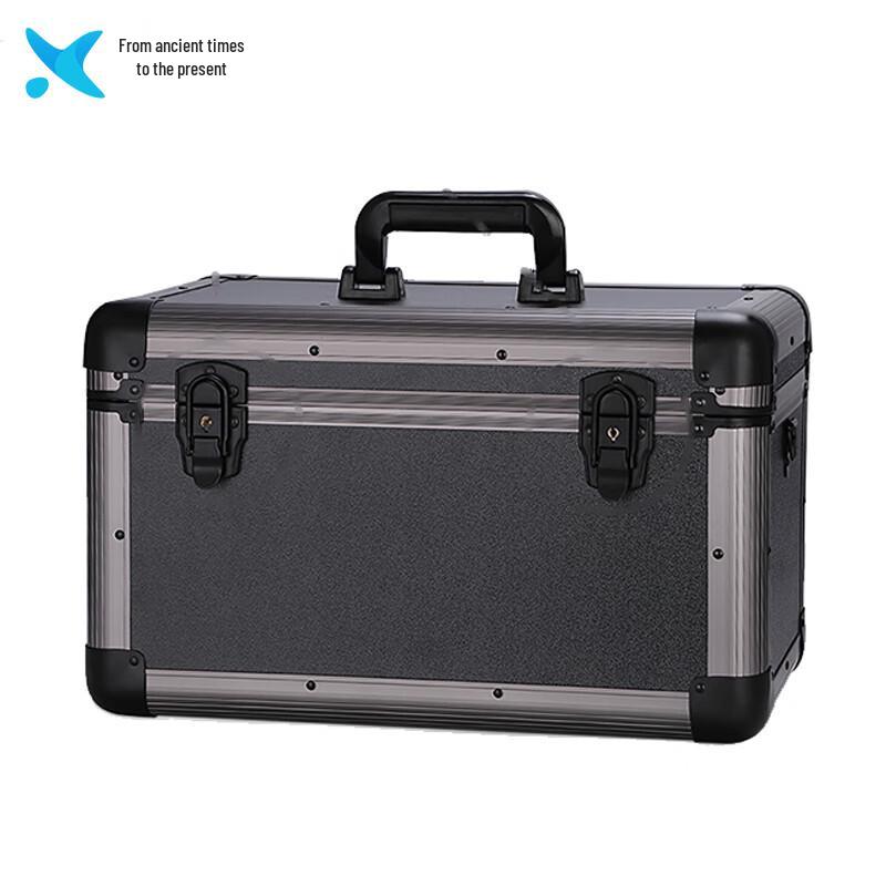 Xilai Aluminum Alloy Storage Organizer Box with Lock