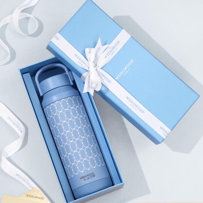 Wedgwood Golden Years Blue Insulated Sports Bottle