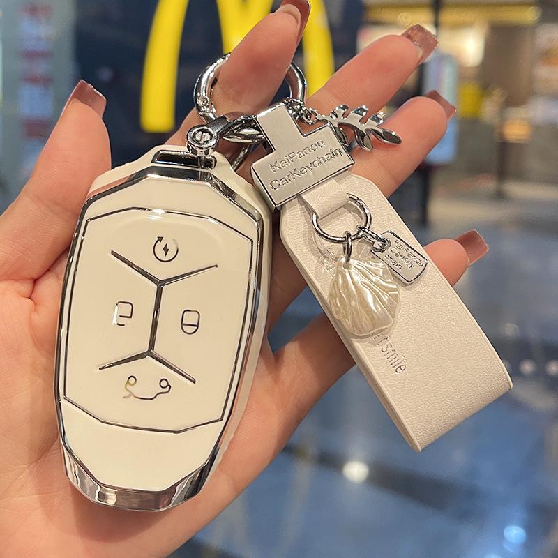 

Высококачественный чехол для ключей для женщин: Подходит для Lynk&Co 01, 02 и 03 (2021) Модели, включая автомобили на новых источниках энергии.