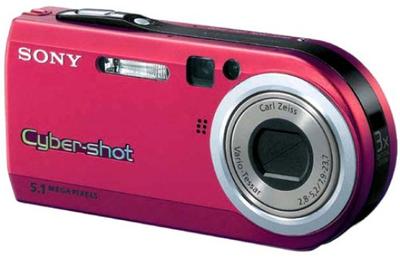 Sony P100 Punane Cyber-shot DSC-P100/R