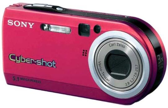 

SONY P100 Red Cyber-Shot DSC-P100/R