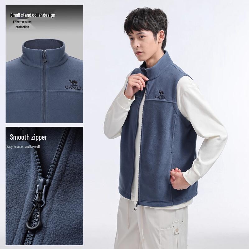 Camel Outdoor Fleece Vest & Jacket Liner
