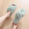 Ladies, Cross Straps, Plush Slippers, Indoor, Warm Cotton Shoes, Thick, Open Toed, Plush Slippers