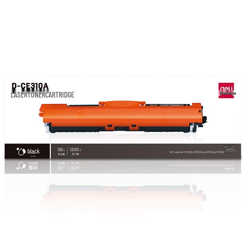 Deli D-CE310A Compatible Black Laser Toner Cartridge
