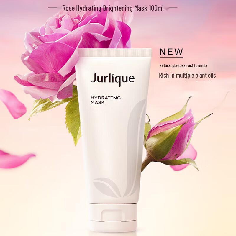 Jurlique Rose Hydrating Radiance Mask