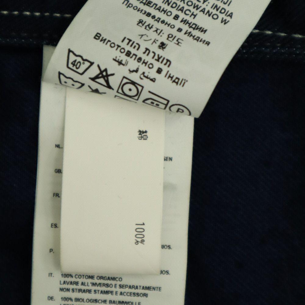 G-Star Langarm Denim Parker S Navy Pullover Herren Gebraucht