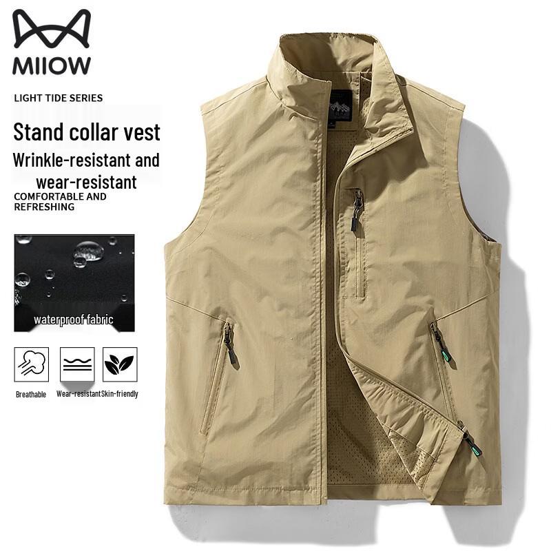 

MiiOW Men s Sport Leisure Vest L