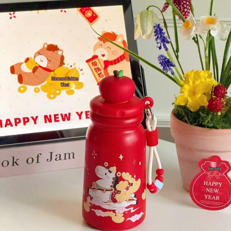 

Changqi 316 Stainless Steel Insulated Straw Cup