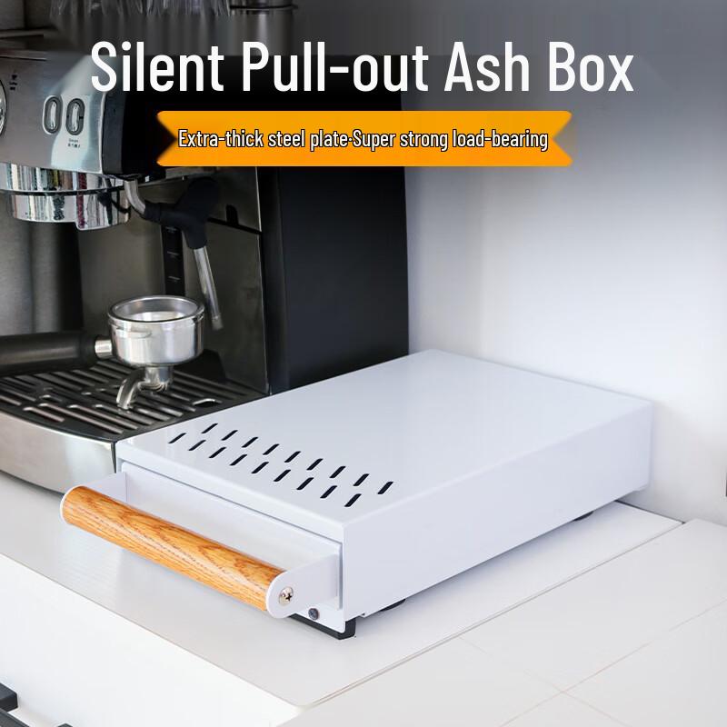 Commercial Stainless Steel Coffee Knock Box Drawer