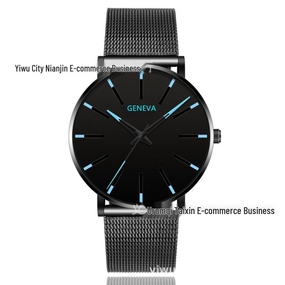 Sleek Unisex Ultra-Thin Mesh Strap Quartz Watch