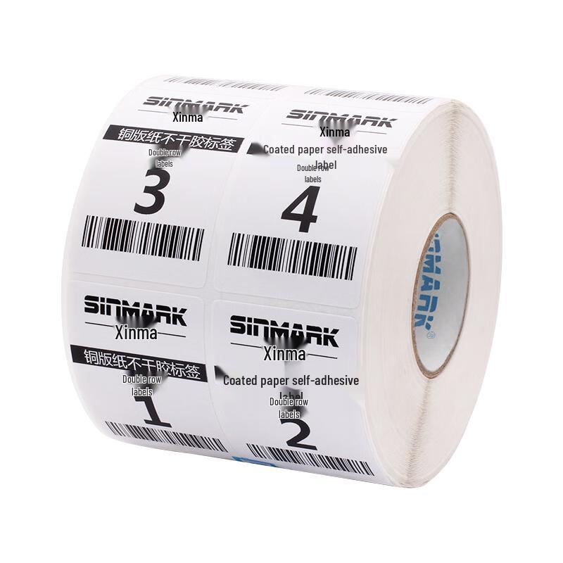 Sinmark Thermal Transfer Coated Paper Barcode Labels