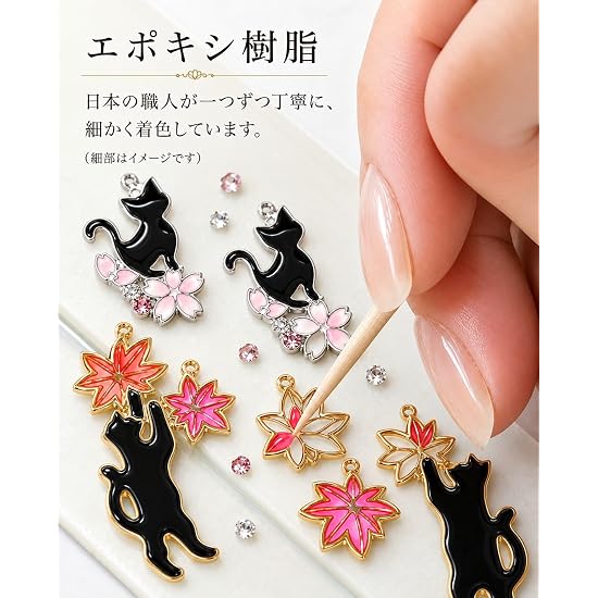 [Jewelry Shop M] Women's Earrings, Titanium Post, Cherry Blossom & Folding Fan, Asymmetrical, Hypoal