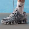 Nike Men's SHOX TL Running Shoes