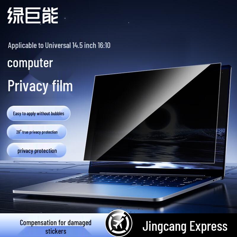 Llano Multi-Function Laptop Screen Protector Film 14.5 inches 16:10