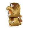 Sanei Boeki Godziham-kun Plush (S) - 13.5cm Height, Removable Hood