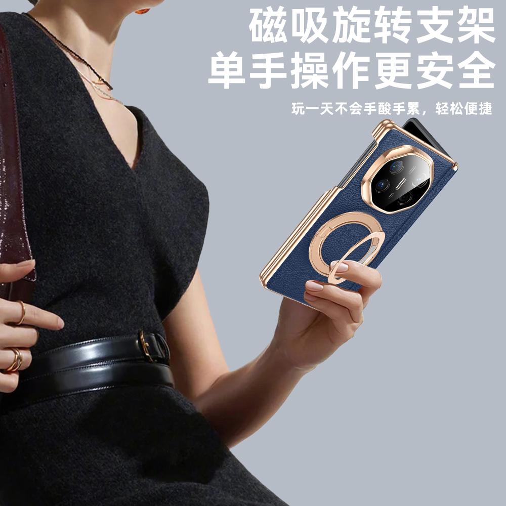 Dual Hinge Genuine Leather Case For Huawei Mate X6 Case 360° Rotation Metal Stand Hands-free Smart View All-inclusive Cover