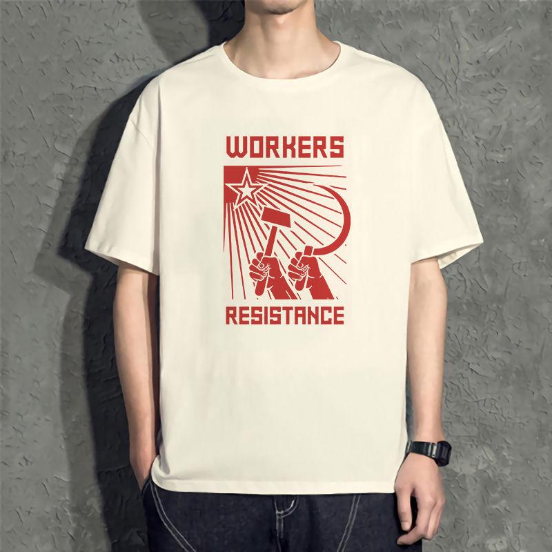 Последние слова Советский бывший Советский Союз футболка с короткими рукавами социалистическая одежда коммунизм серп молот футболка cccp 2XL 1613₽