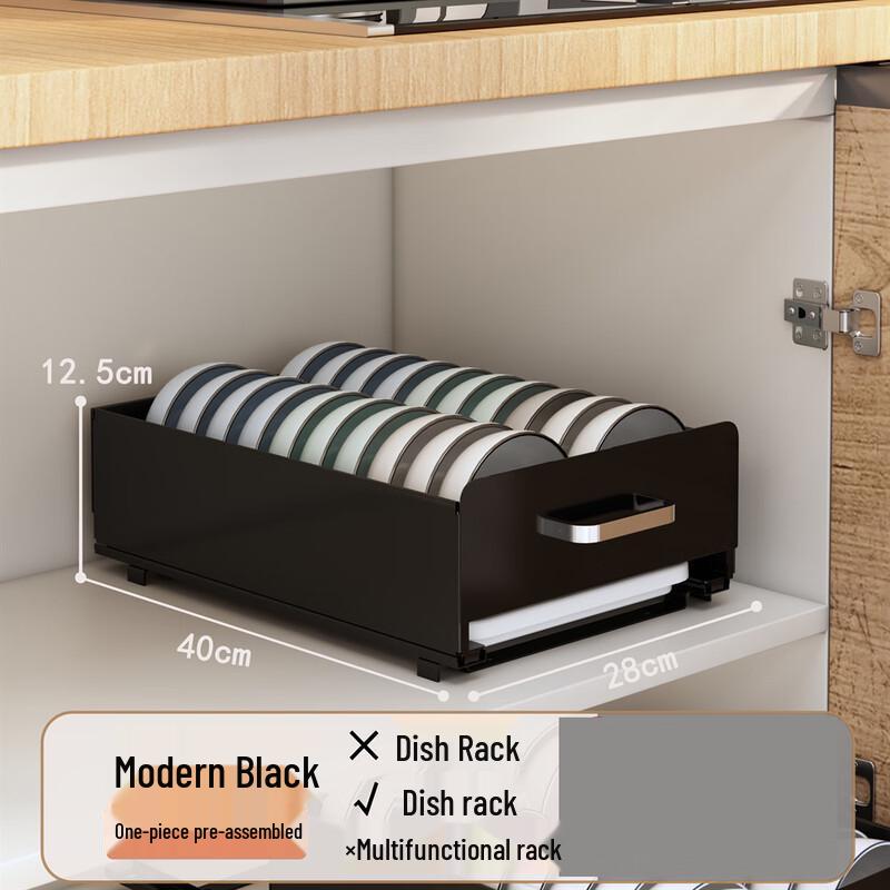 

Kitchen Under-Sink Pull-Out Organizer