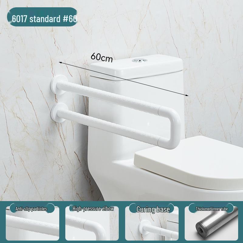 Barrier-Free Folding Toilet Armrest for Disabled & Elderly - ABS Bathroom Shower Commode Handrail