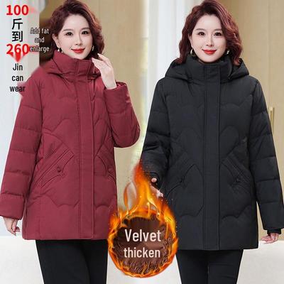 Plus Size Winter Cotton Jacket - Loose, Warm Outerwear for Middle-aged and Elderly Moms