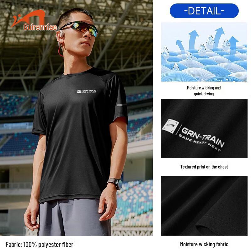 Guirenniao Men s Quick-Dry Breathable Sports T-Shirt L
