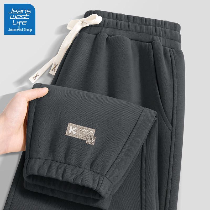 JEANSWEST LIFE Men's Casual Drawstring Jogger Sweatpants