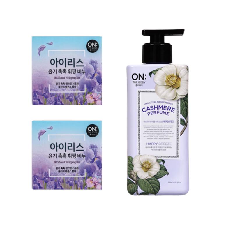 

Anbaodi Iris Soap & Body Lotion Set