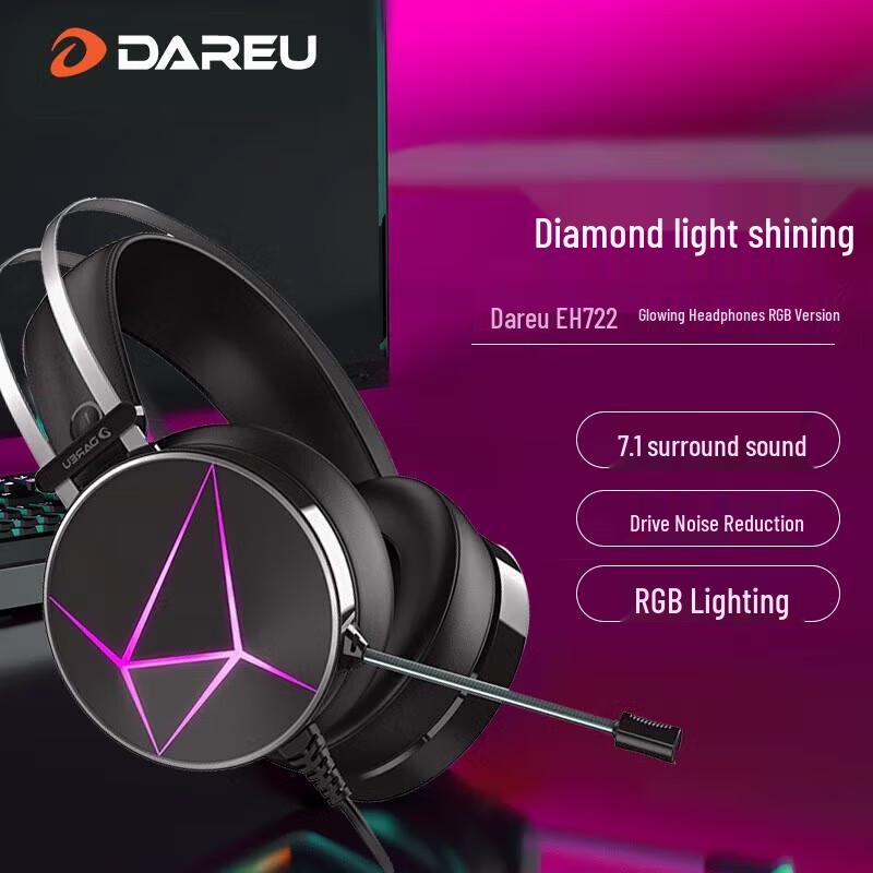 Dareu EH722 RGB 7.1 Surround Sound Gaming Headset