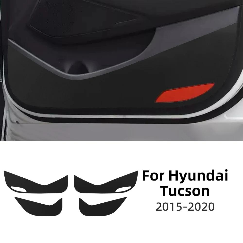 Leather Carbon Mat Door Anti-kick Pad For Hyundai Tucson TL 2015 2016 2017 2018   LHD RHD Car Interior Trim Accessories